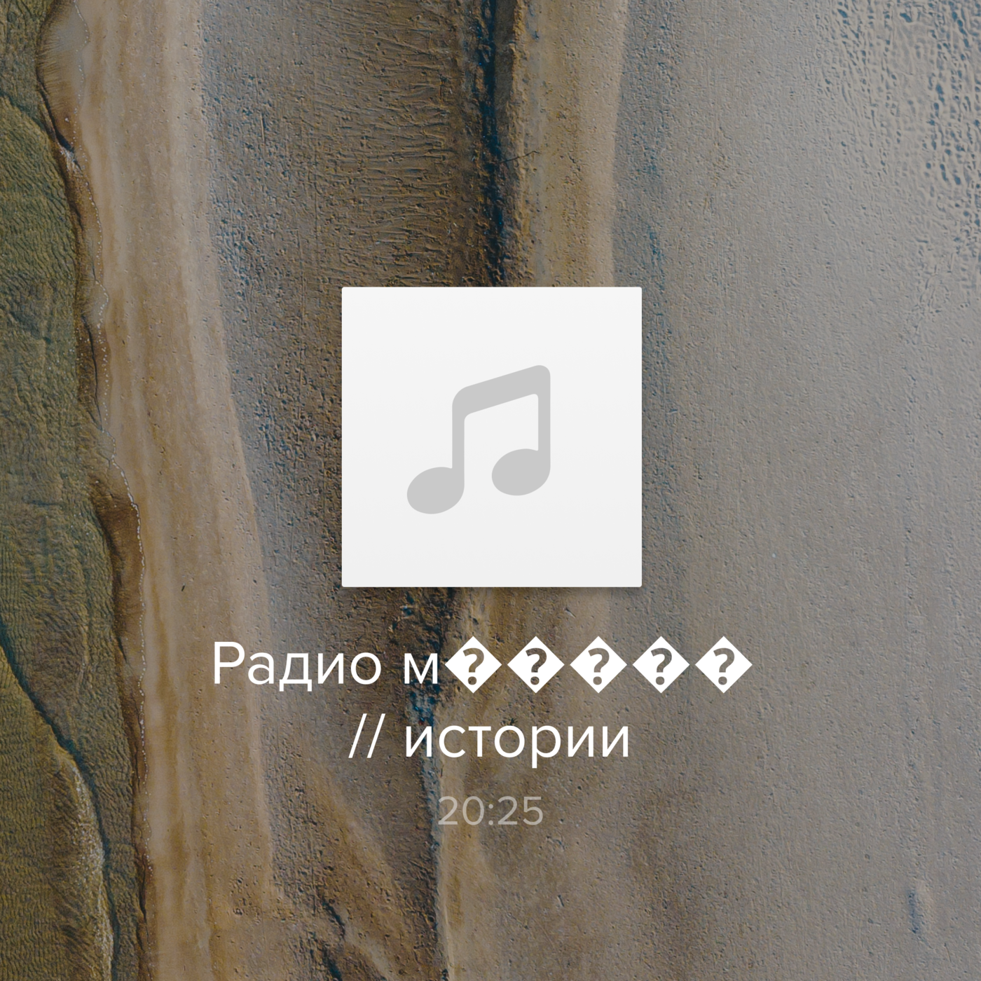 У Байдена рак. Многие удивляются, почему его не выявили раньше и пытался ли Байден его скрыть episode artwork