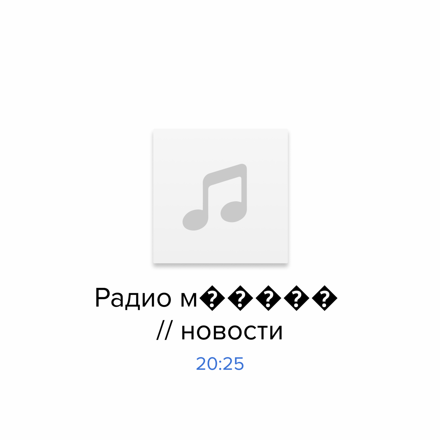 Прорыв российской армии в Донецкой области. Что об этом известно?